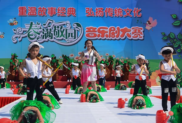 拔苗助长